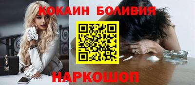 дурь Бугуруслан