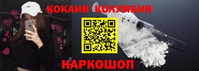 дурь Бугуруслан