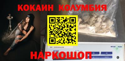 дурь Бугуруслан