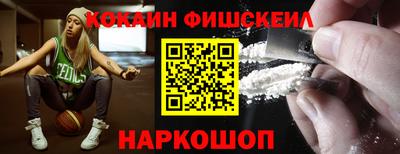 альфа пвп VHQ Бузулук
