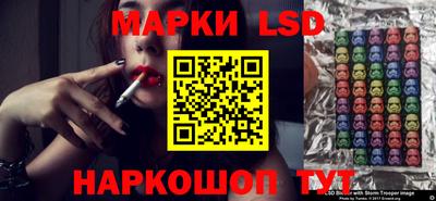 дурь Бугуруслан