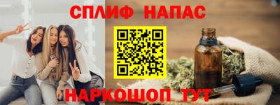 дурь Бугуруслан