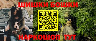 ALPHA-PVP Будённовск