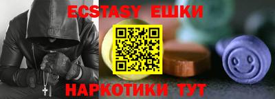 дурь Бугуруслан