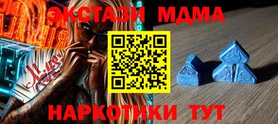 ALPHA-PVP Будённовск
