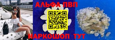дурь Бугуруслан