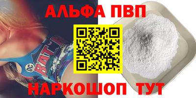 дурь Бугуруслан