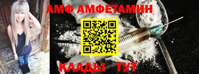 дурь Бугуруслан
