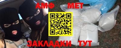 дурь Бугуруслан