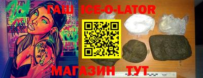 дурь Бугуруслан