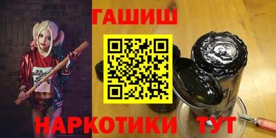 ALPHA-PVP Будённовск