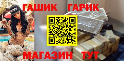 ALPHA-PVP Будённовск