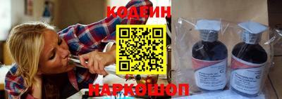 альфа пвп VHQ Бузулук