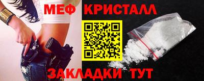 ALPHA-PVP Будённовск